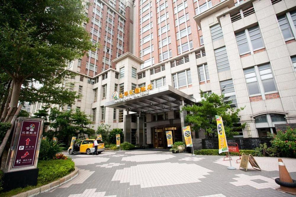 Hotel Kuva Chateau Zhongli Exterior photo National Yang-ming University