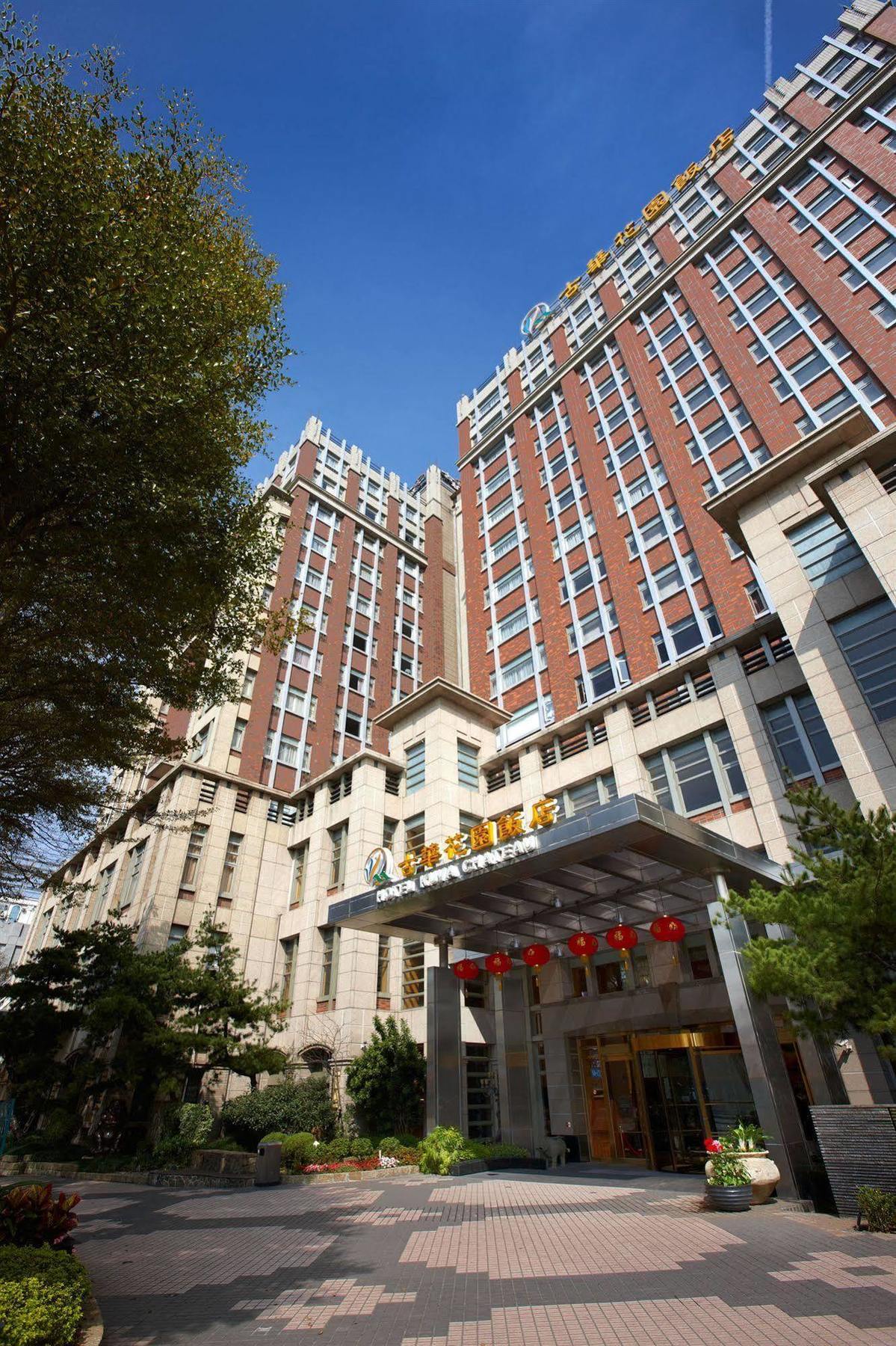 Hotel Kuva Chateau Zhongli Exterior photo The main building of the hospital